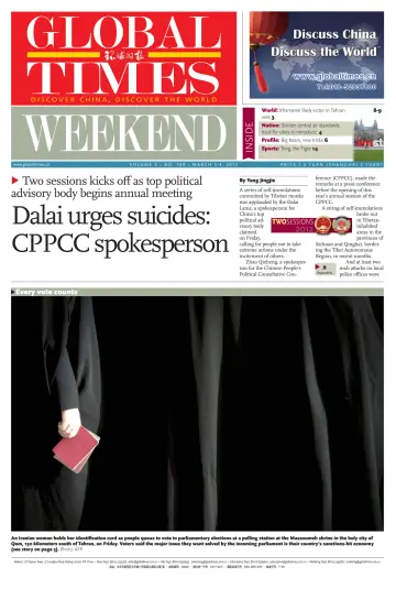Global Times - Weekend - 3 Mar 2012