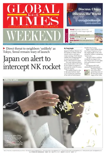 Global Times - Weekend - 31 Mar 2012