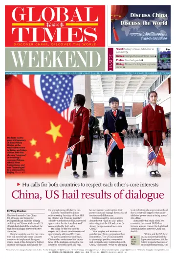 Global Times - Weekend - 5 May 2012