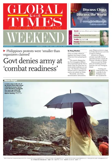 Global Times - Weekend - 12 May 2012