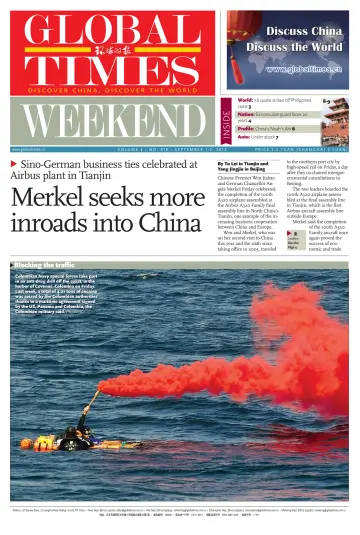 Global Times - Weekend - 1 Sep 2012