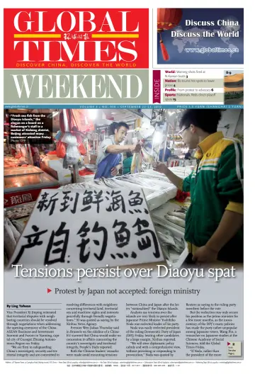 Global Times - Weekend - 22 Sep 2012