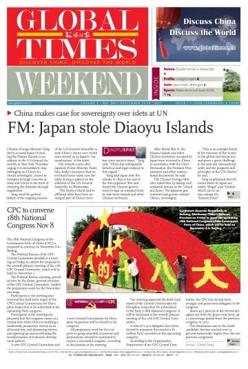 Global Times - Weekend - 29 Sep 2012