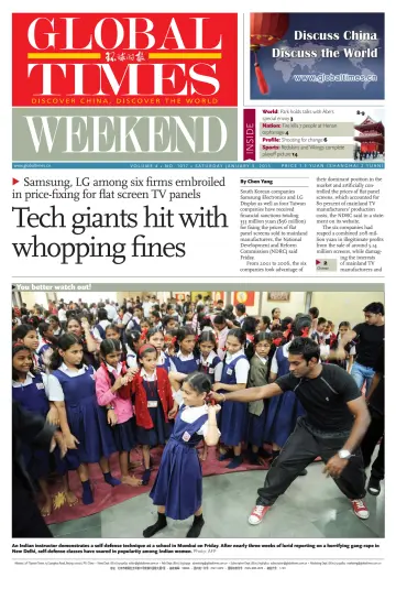 Global Times - Weekend - 5 Jan 2013