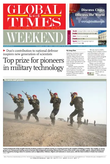 Global Times - Weekend - 19 Jan 2013