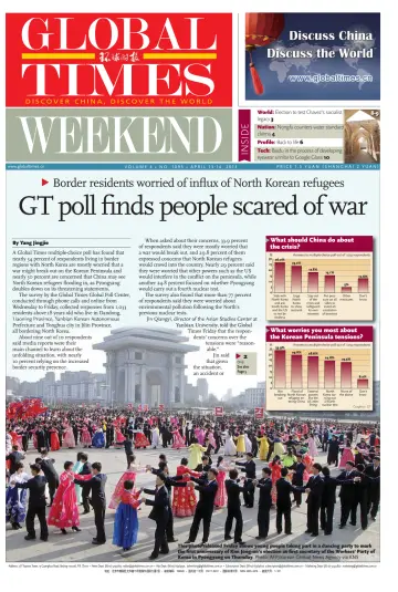 Global Times - Weekend - 13 Apr 2013