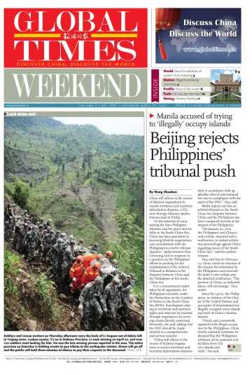Global Times - Weekend - 27 Apr 2013