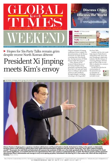 Global Times - Weekend - 25 May 2013
