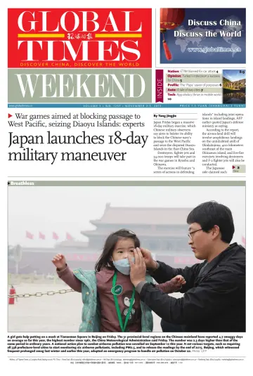 Global Times - Weekend - 2 Nov 2013