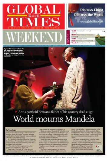 Global Times - Weekend - 7 Dec 2013
