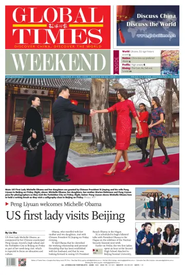 Global Times - Weekend - 22 Mar 2014