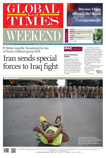 Global Times - Weekend - 14 Jun 2014