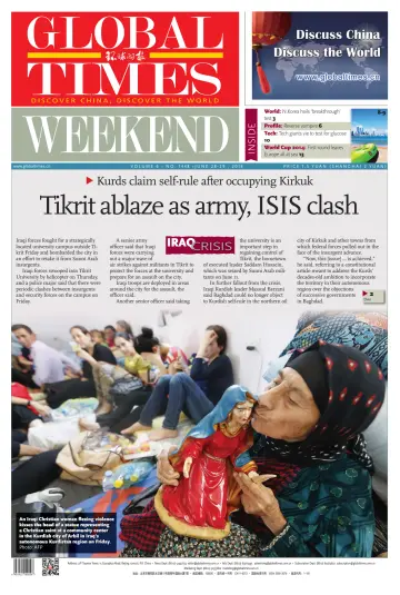 Global Times - Weekend - 28 Jun 2014