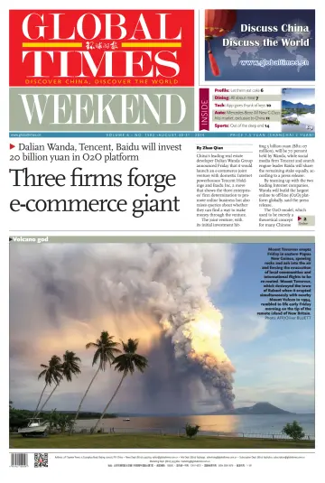 Global Times - Weekend - 30 Aug 2014
