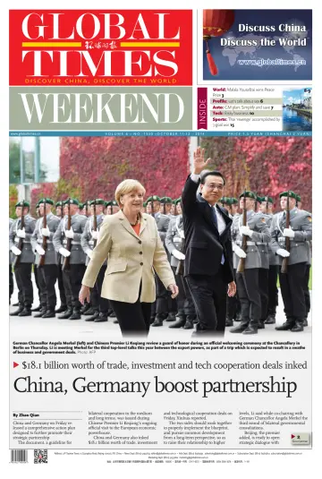 Global Times - Weekend - 11 Oct 2014