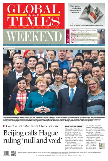 Global Times - Weekend - 31 Oct 2015