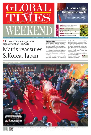 Global Times - Weekend - 4 Feb 2017