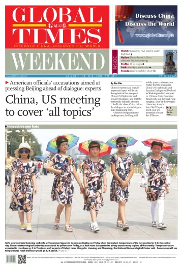 Global Times - Weekend - 17 Jun 2017