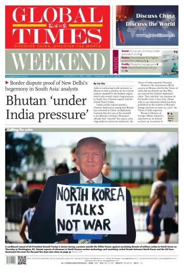 Global Times - Weekend - 12 Aug 2017