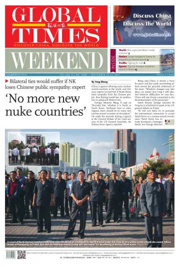 Global Times - Weekend - 23 Sep 2017