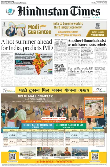 Hindustan Times (Amritsar) - 2 Mar 2024