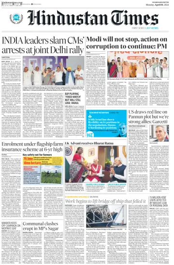 Hindustan Times (Amritsar) - 1 Apr 2024