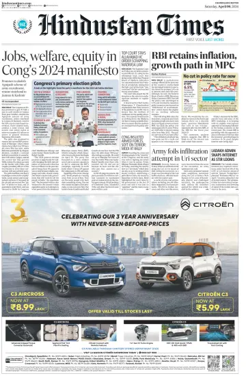 Hindustan Times (Amritsar) - 6 Apr 2024