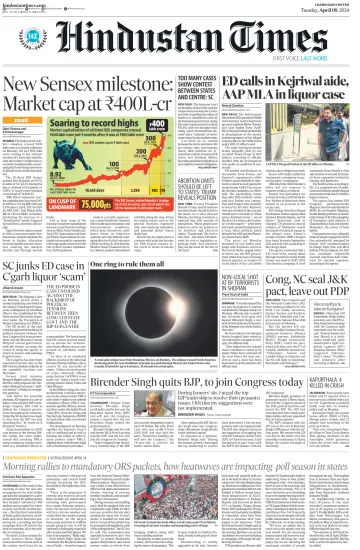 Hindustan Times (Amritsar) - 09 abril 2024