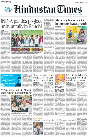 Hindustan Times (Amritsar) - 22 abril 2024