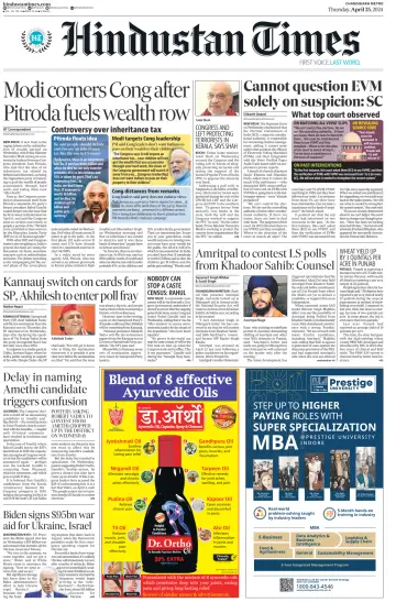 Hindustan Times (Amritsar) - 25 Nis 2024