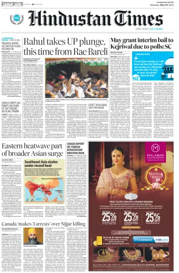 Hindustan Times (Amritsar) - 4 May 2024