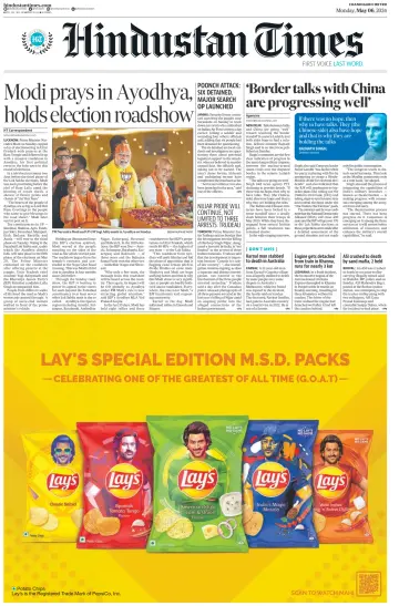 Hindustan Times (Amritsar) - 6 May 2024