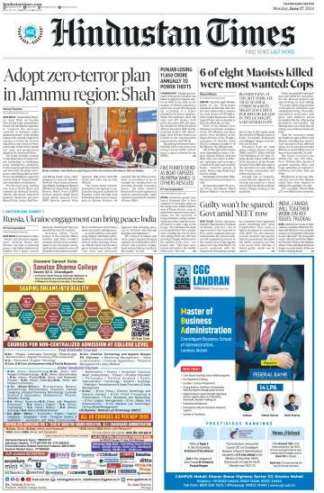 Hindustan Times (Amritsar) - 17 Jun 2024