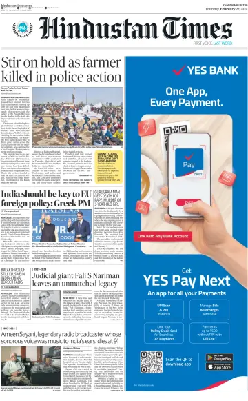 Hindustan Times (Bathinda) - 22 Feb 2024