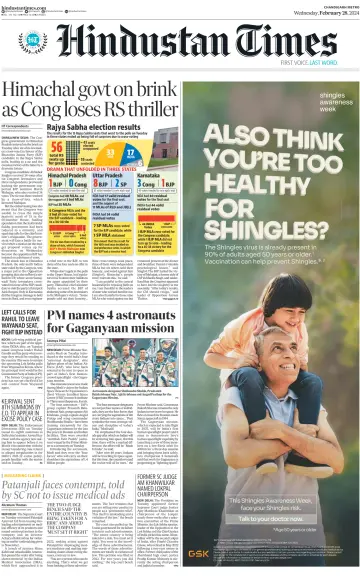 Hindustan Times (Bathinda) - 28 Feb 2024