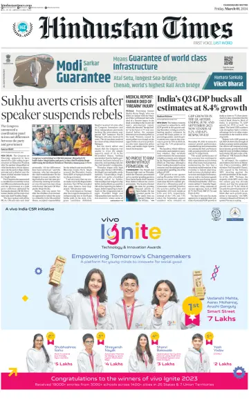 Hindustan Times (Bathinda) - 1 Mar 2024
