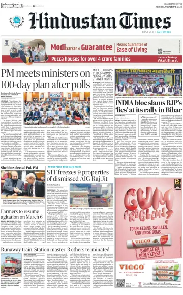 Hindustan Times (Bathinda) - 4 Mar 2024
