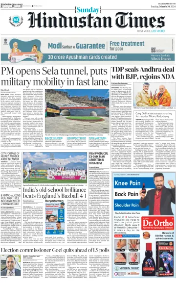 Hindustan Times (Bathinda) - 10 Mar 2024