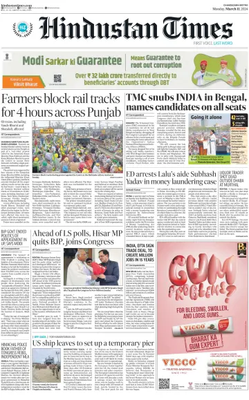 Hindustan Times (Bathinda) - 11 Mar 2024