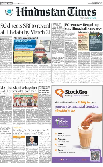 Hindustan Times (Bathinda) - 19 Mar 2024