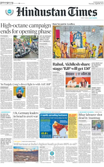 Hindustan Times (Bathinda) - 18 avr. 2024