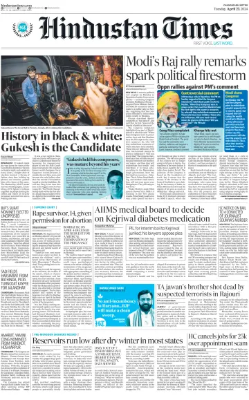Hindustan Times (Bathinda) - 23 四月 2024