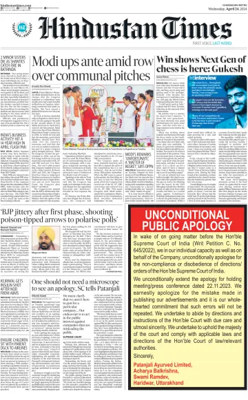 Hindustan Times (Bathinda) - 24 avr. 2024