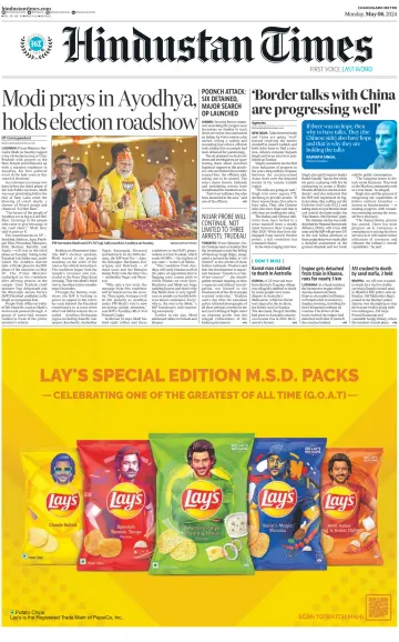 Hindustan Times (Bathinda) - 6 May 2024