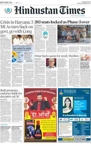 Hindustan Times (Bathinda) - 8 May 2024