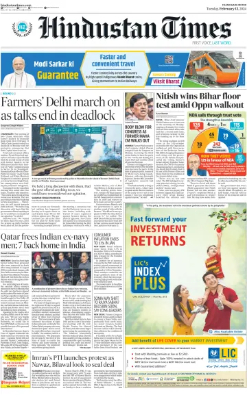 Hindustan Times (Jalandhar) - 13 Feb 2024