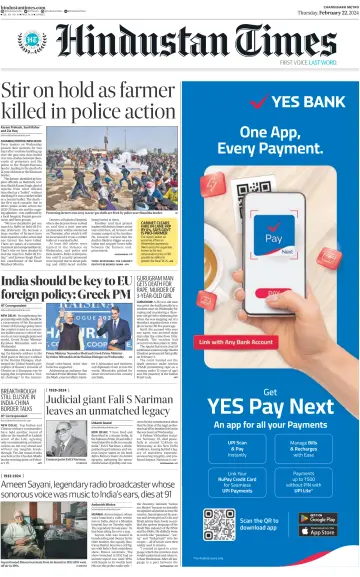 Hindustan Times (Jalandhar) - 22 Feb 2024