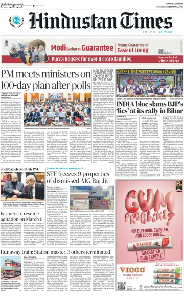 Hindustan Times (Jalandhar) - 4 Mar 2024