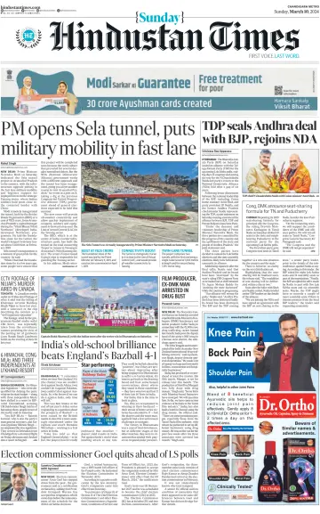 Hindustan Times (Jalandhar) - 10 Mar 2024