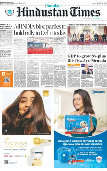 Hindustan Times (Jalandhar) - 31 Mar 2024